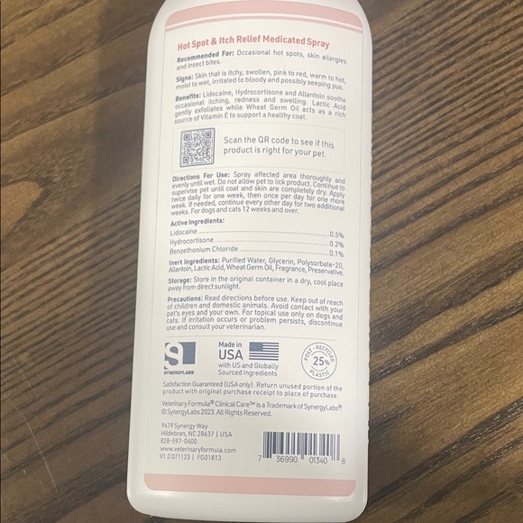 Veterinary Formula Hot Spot & Itch Relief Spray - Picture 3 of 3